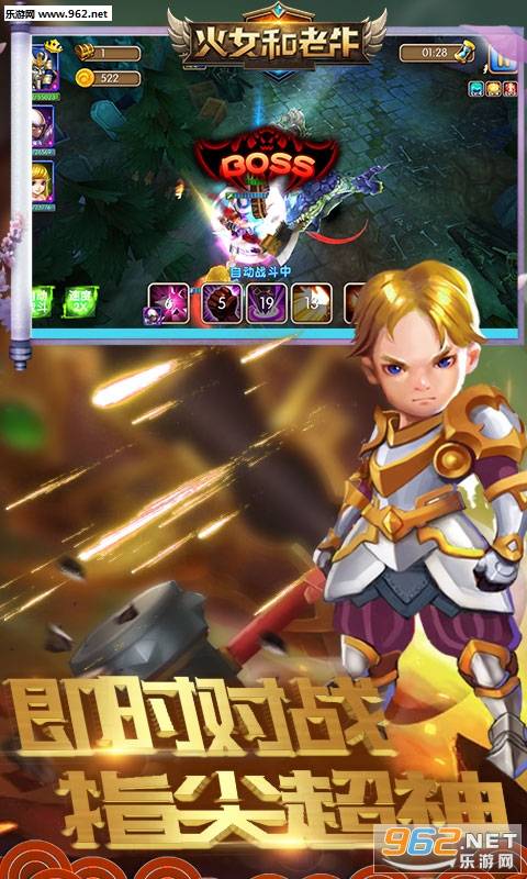 ��Ů����ţ��̬��v1.2.10��ͼ1
