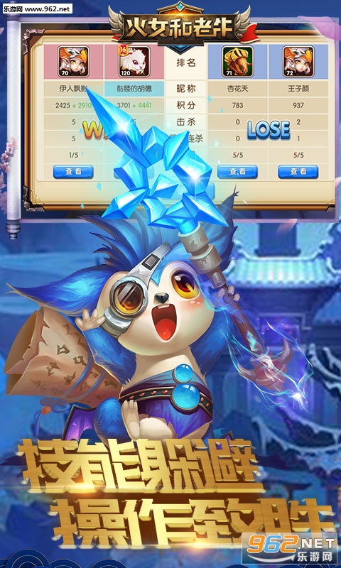 ��Ů����ţ��̬��v1.2.10��ͼ0