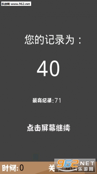 ��Ϲ����׿���ͼ2
