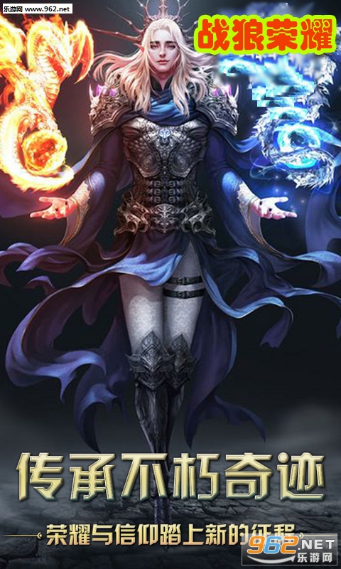 ս����ҫbt��v1.0.1��ͼ1