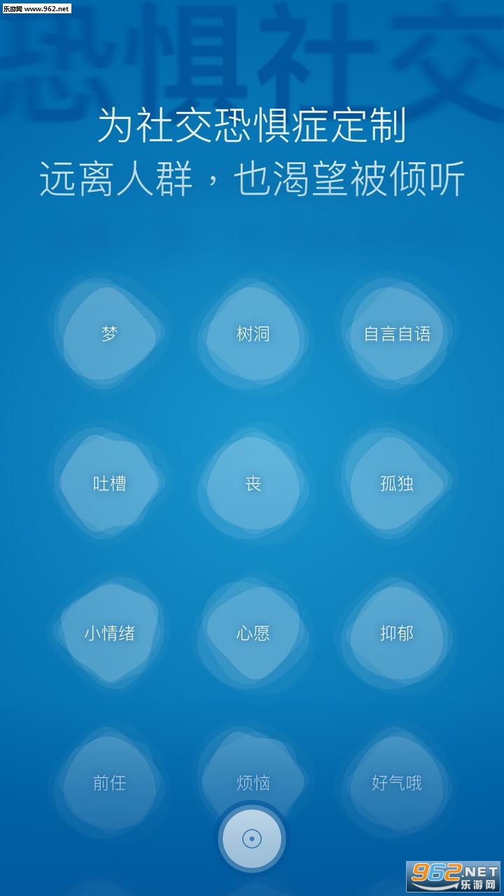 һ�ް�׿���ͼ0