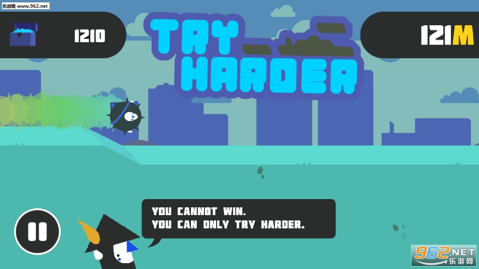 Try Harder(����ǰ�а�׿��)��ͼ1