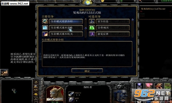 ԩ�굺��V1.5.0��ʽ��(������/��������)��ͼ1