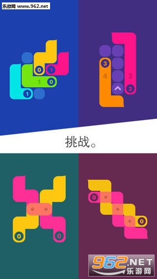 Snakes(��������ֻ���)��ͼ0