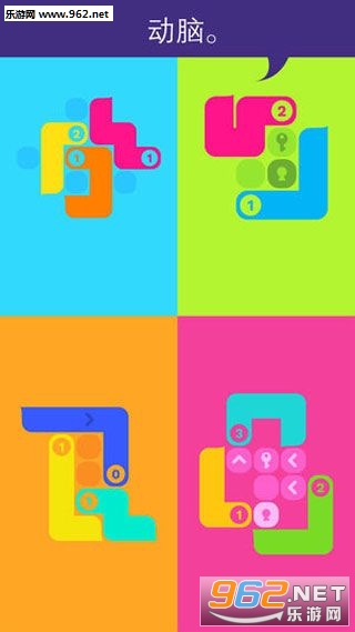 Snakes(��������ֻ���)��ͼ1