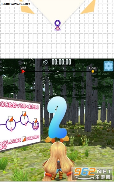 O-navi(unity����ԽҰ���ֻ���)��ͼ4