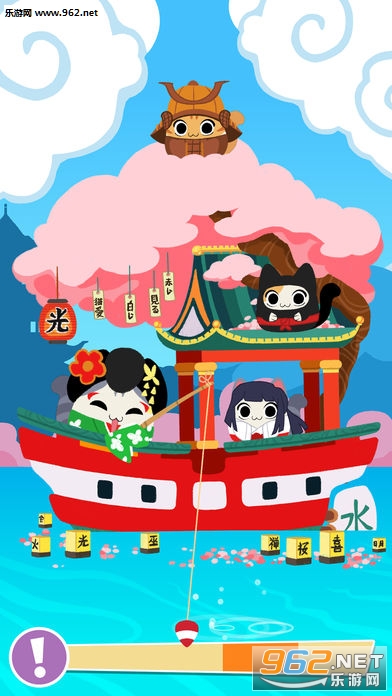 ˮ��è��(Sailor Cats)�ٷ���v1.0.5��ͼ2