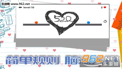 ����һ������׿��v1.2��ͼ0