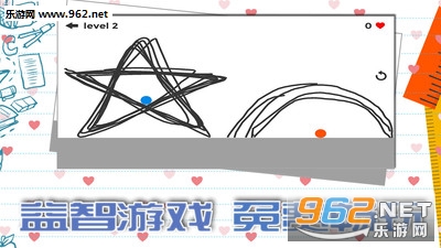 ����һ������׿��v1.2��ͼ2
