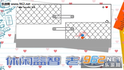 ����һ������׿��v1.2��ͼ1