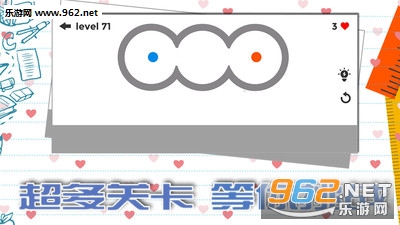 ����һ������׿��v1.2��ͼ3