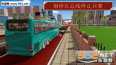 ����˾��3D��׿��v1.2��ͼ0