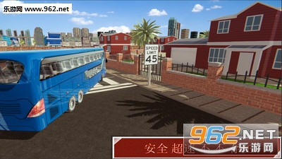 ����˾��3D��׿��v1.2��ͼ1