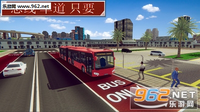 ����˾��3D��׿��v1.2��ͼ2