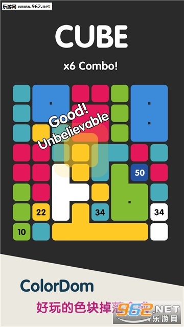 ColorDom�ٷ����ͼ3