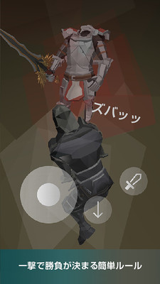 һ�غ�ս����׿��v1.0.1(һ�ĥХȥ�)��ͼ1