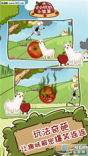 ʷС�ӵ�Сƻ�����°�v1.0.01��ͼ3