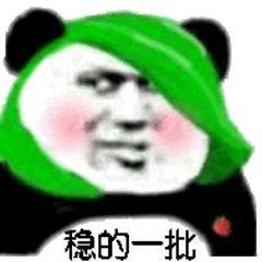 �Դ�����������ñ�������ͼ0