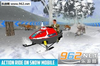 Snowmobile Jungle Survival��׿���ͼ0