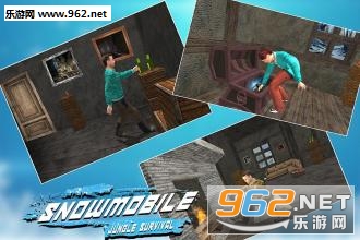 Snowmobile Jungle Survival��׿���ͼ2