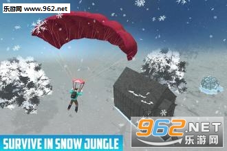 Snowmobile Jungle Survival��׿���ͼ3