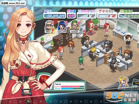 Love Idol(����ż��׿��)��ͼ1