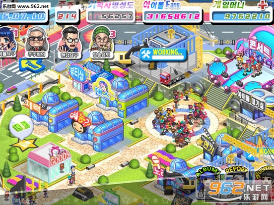 Love Idol(����ż��׿��)��ͼ4