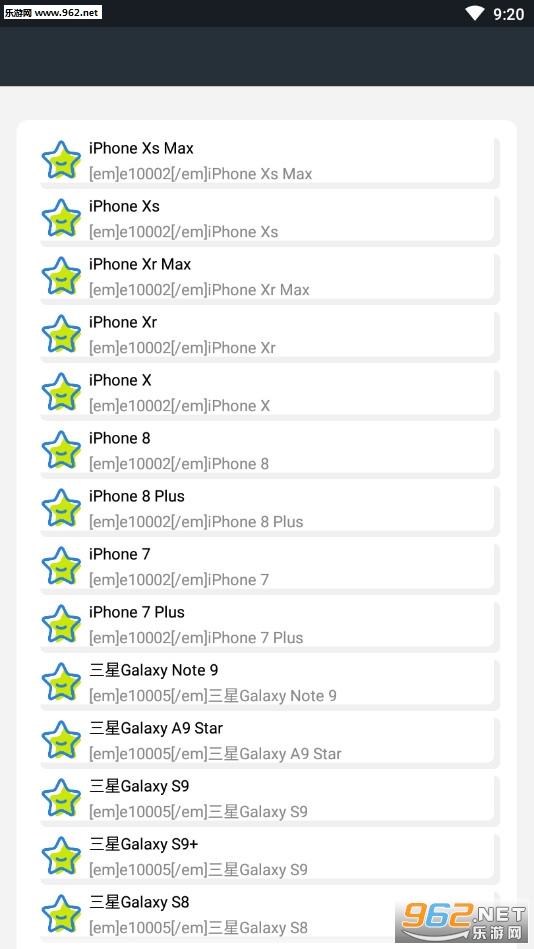 �ռ��ʶ����app��ͼ0