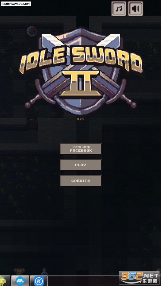 Idle Sword 2(空闲剑2安卓版)截图0