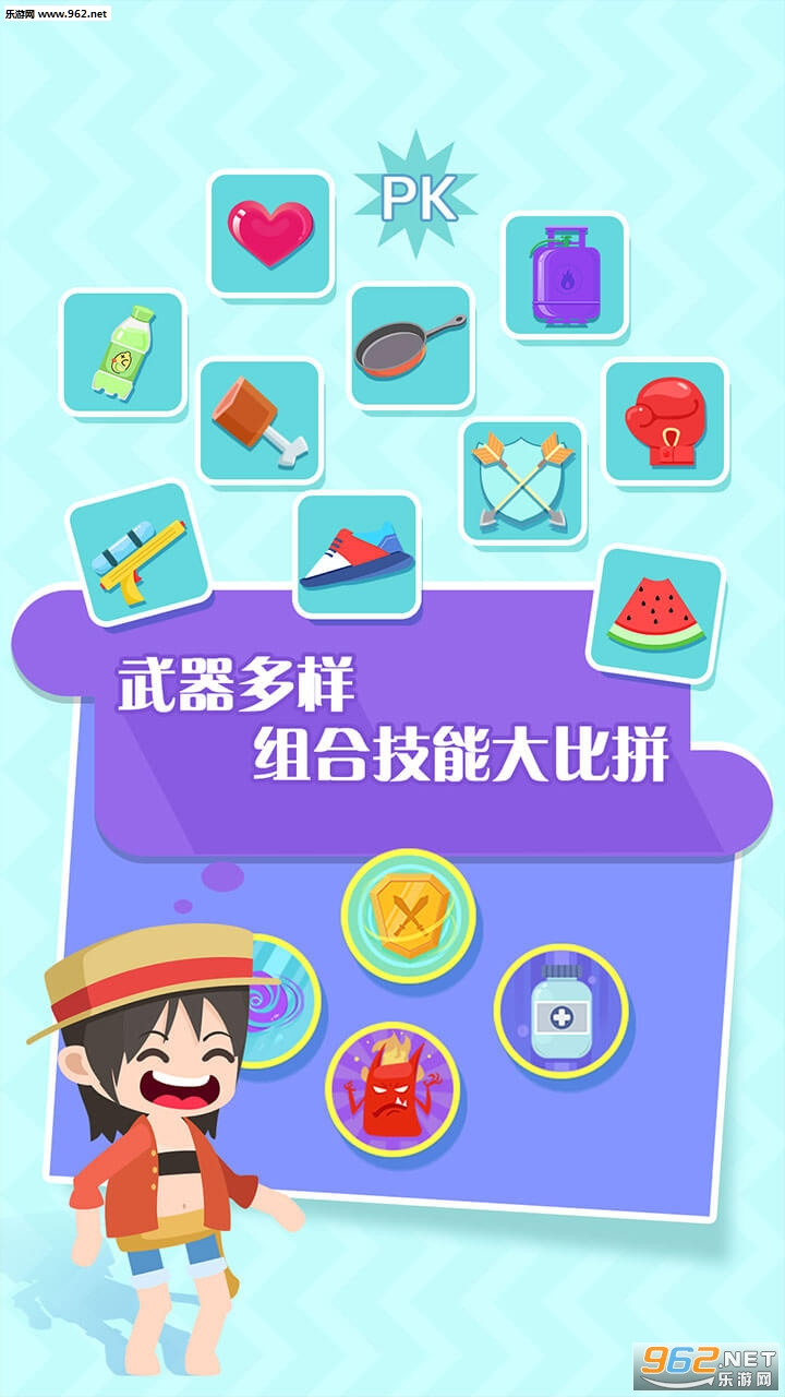 �ҵĹ����ְ�׿��v1.0.0��ͼ2