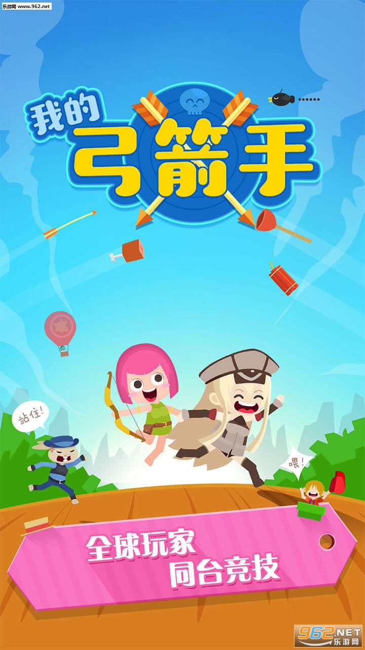 �ҵĹ����ְ�׿��v1.0.0��ͼ3