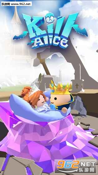 Kill Alice(ɱ������˿��׿��)��ͼ0