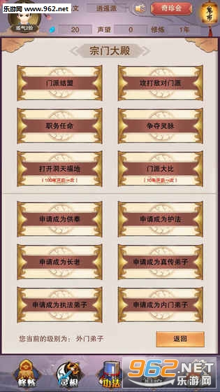 �벻�����淲�˴�˵�ٷ����ͼ4