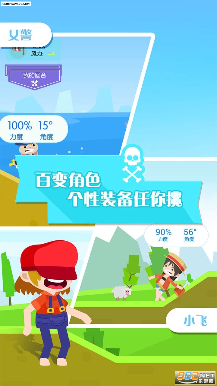�ҵĹ����ֹٷ���v1.0.0��ͼ1