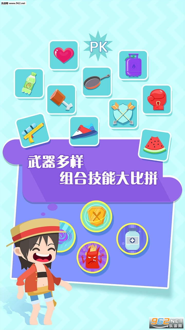 �ҵĹ����ֹٷ���v1.0.0��ͼ2
