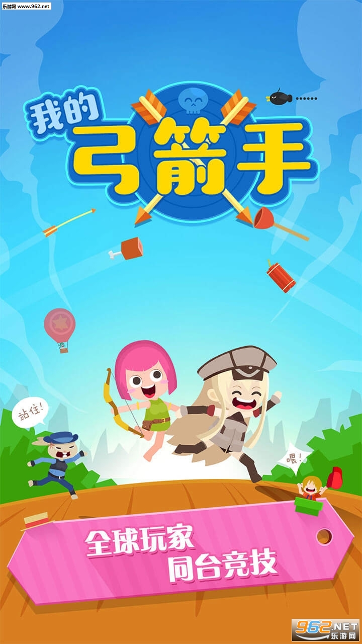 �ҵĹ����ֹٷ���v1.0.0��ͼ3