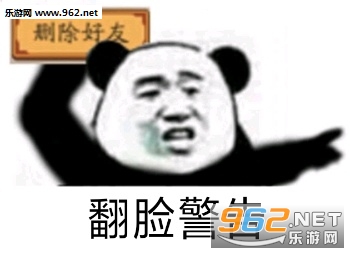 ������Ů�Һ��۱������ͼ4