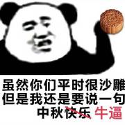 �Է����㷢��һö�±�ͼƬ��ͼ1