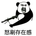 ���鷳�˱����ͼƬ��ͼ3
