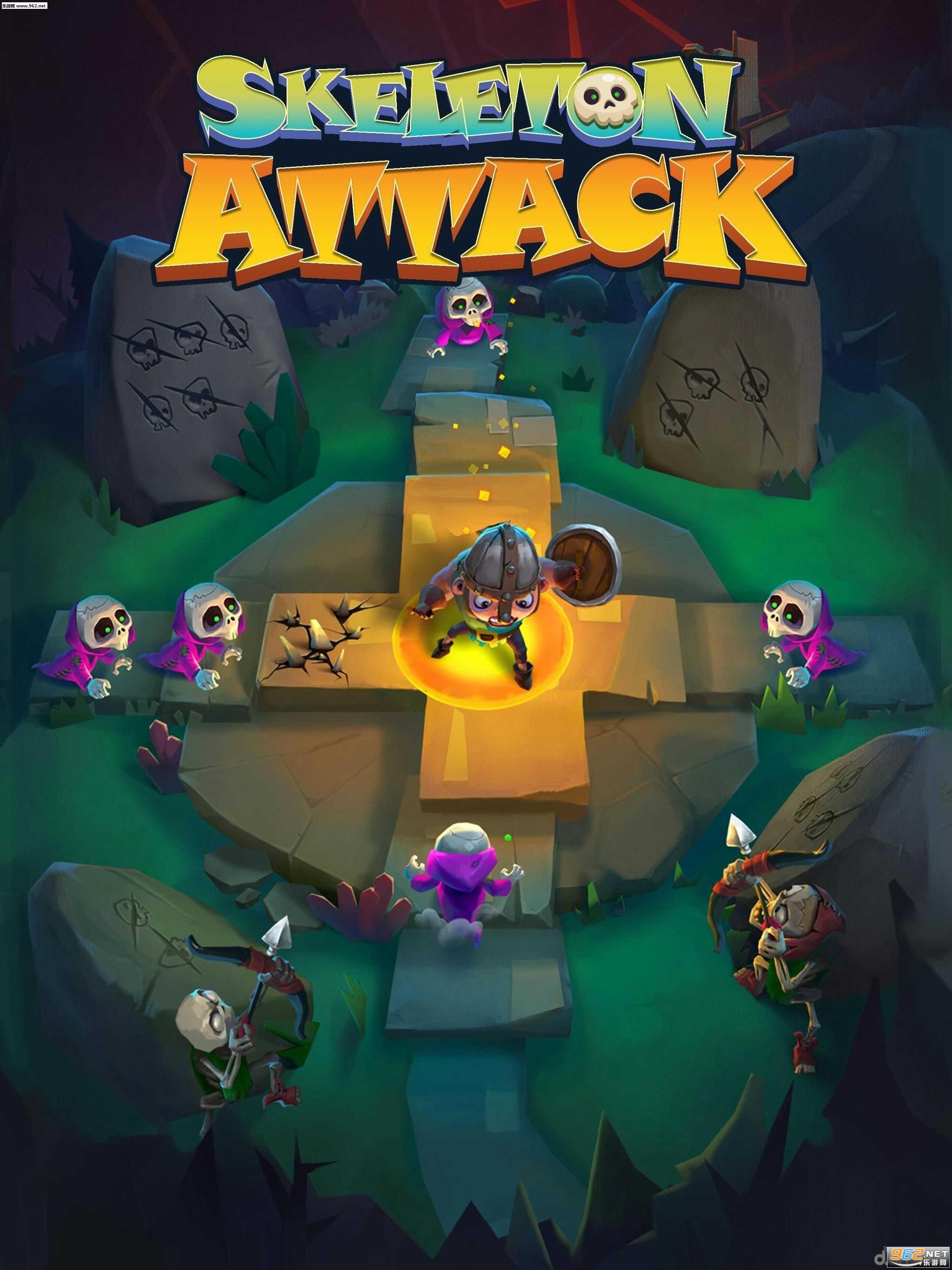 Skeleton Attack(���ý����ٷ���)��ͼ1