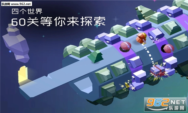 ��;(Lost Maze)���°��ͼ1