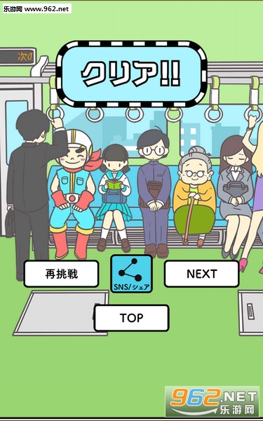�~������ޥ�(����ռ�������ֻ���)��ͼ1