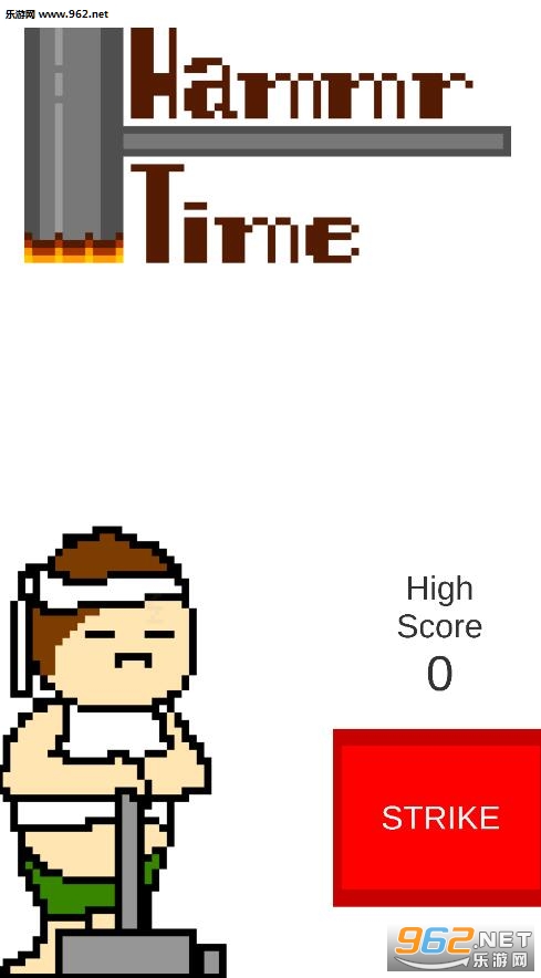 HammrTime(锤炼时间安卓版)截图2
