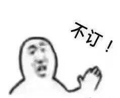 ��ƶ������ѧ���˾ܾ��������ͼ1