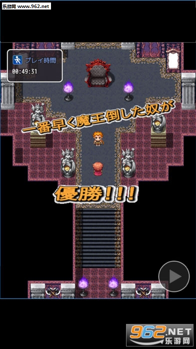 ��������RPG(���������RPG���°�)��ͼ1