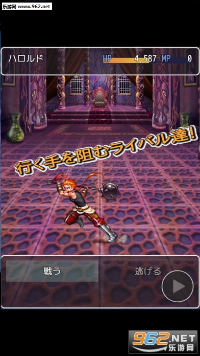 ��������RPG(���������RPG���°�)��ͼ2