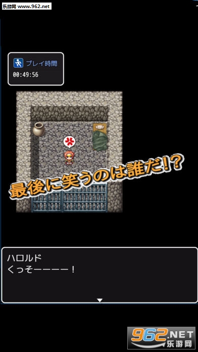 ��������RPG(���������RPG���°�)��ͼ3
