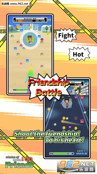 100 Friends交100个好友的任务官方版截图1