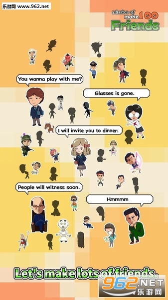 100 Friends交100个好友的任务官方版截图2