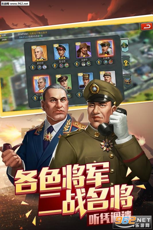 �ڴ�ս����׿��v2.0.1��ͼ1